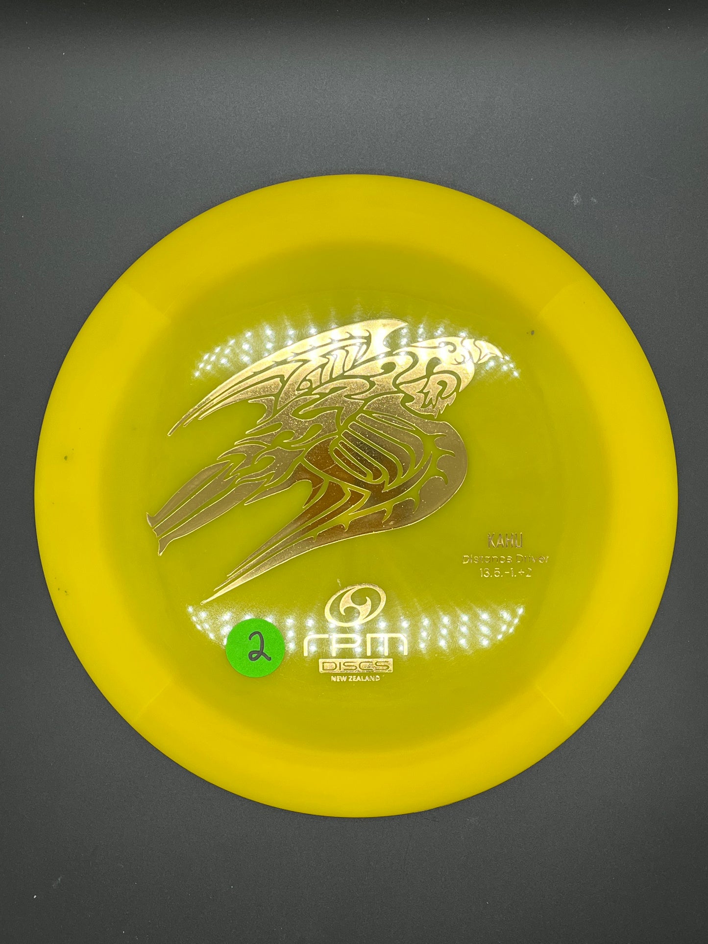 RPM Discs Atomic Kahu