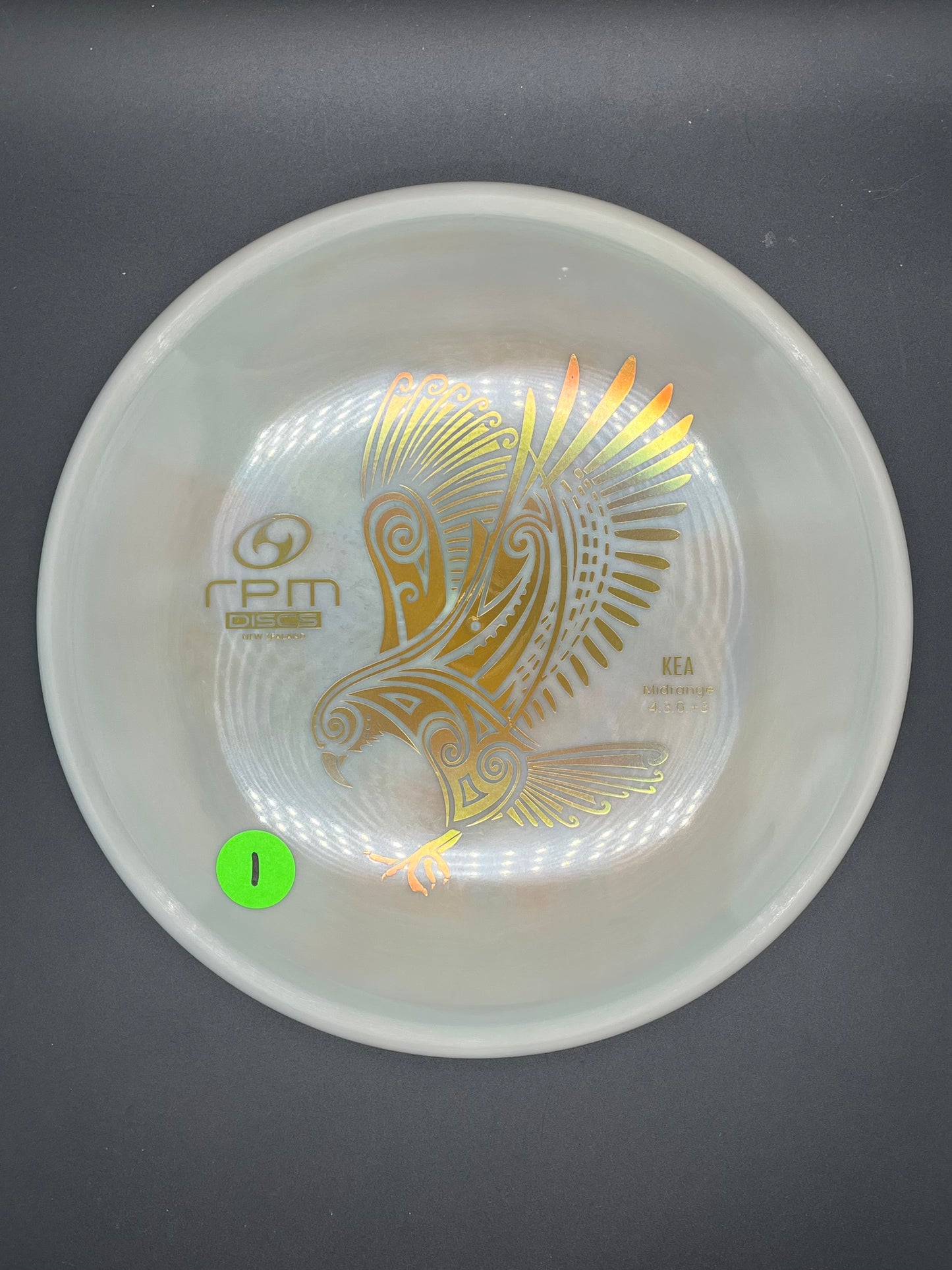 RPM Discs Atomic Kea