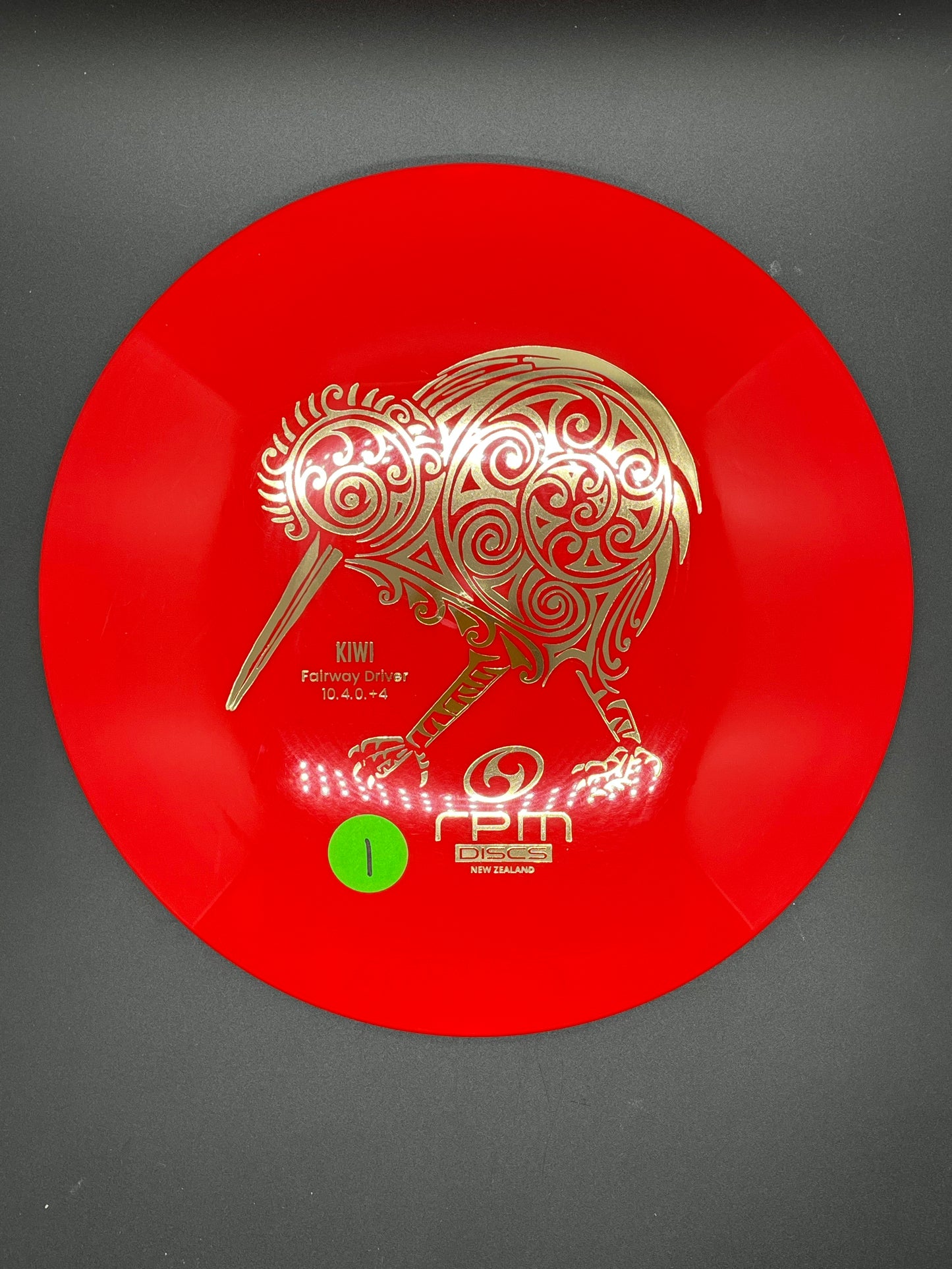 RPM Discs Atomic Kiwi