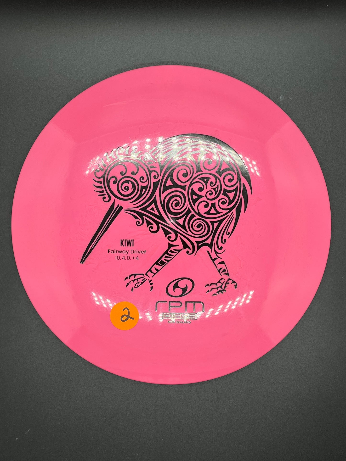 RPM Discs Atomic Kiwi