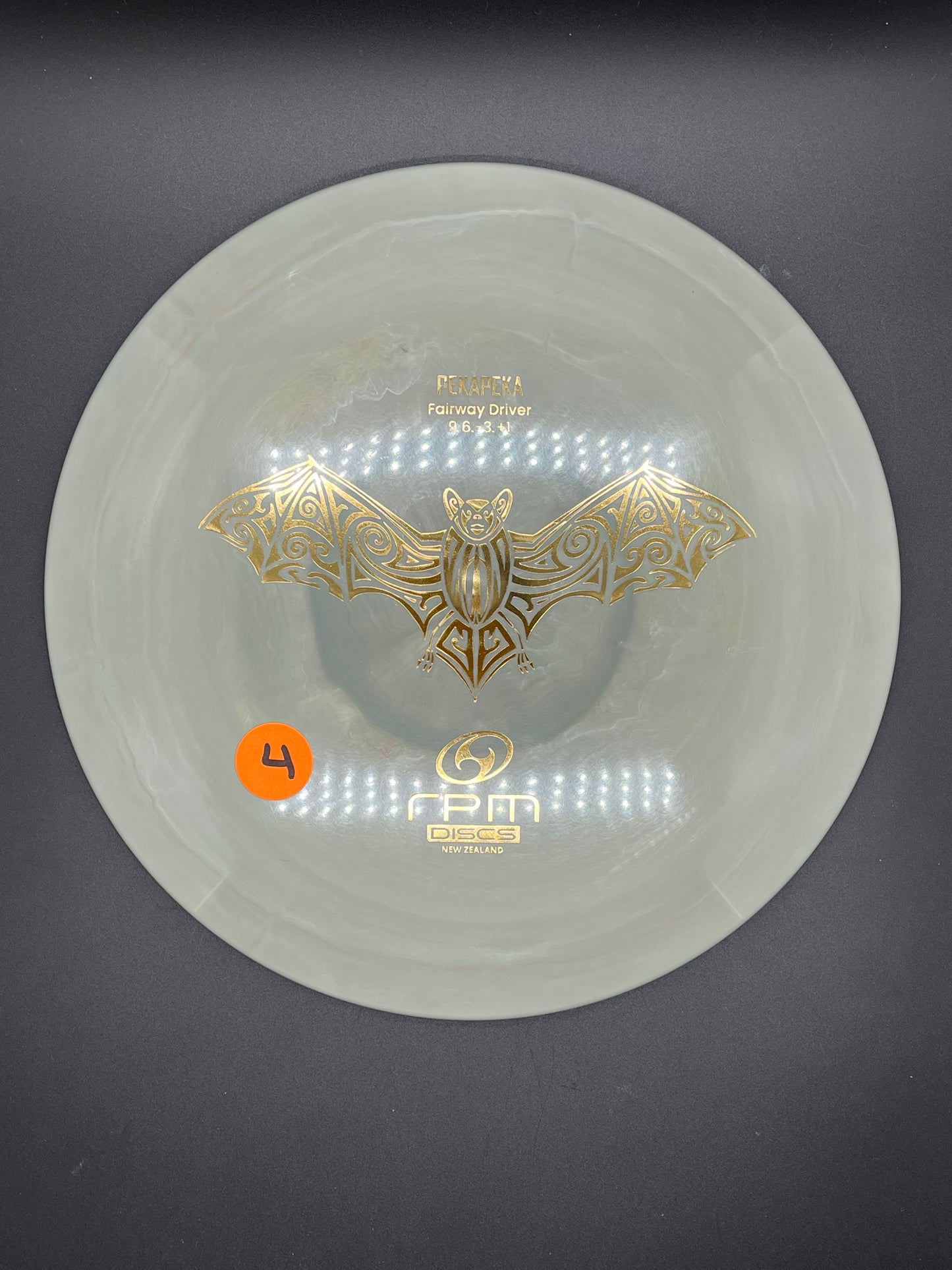 RPM Discs Atomic Pekapeka