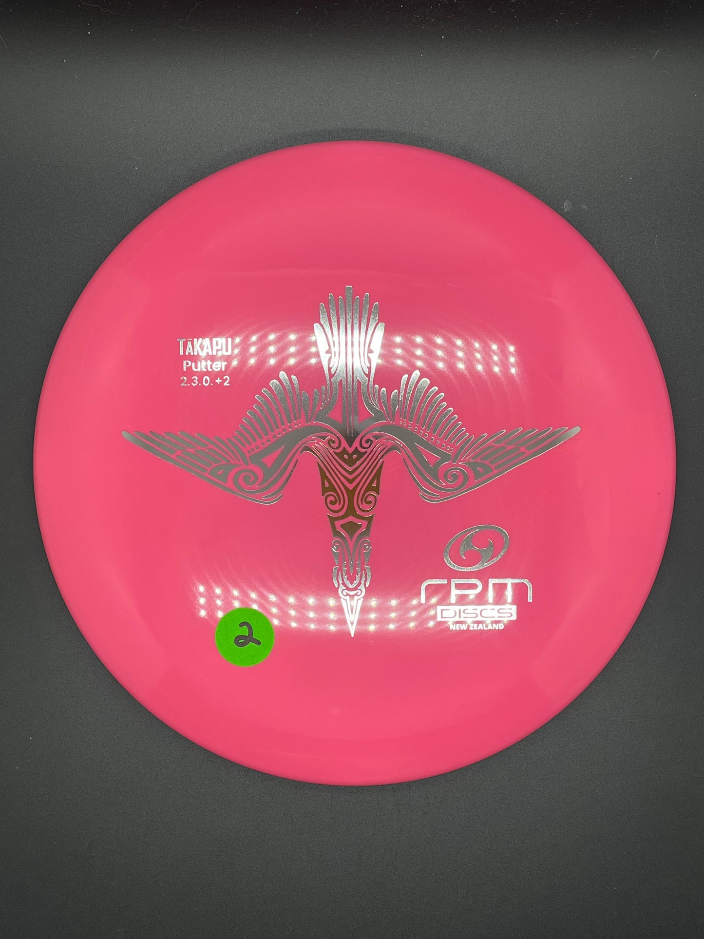 RPM Discs Atomic Takapu