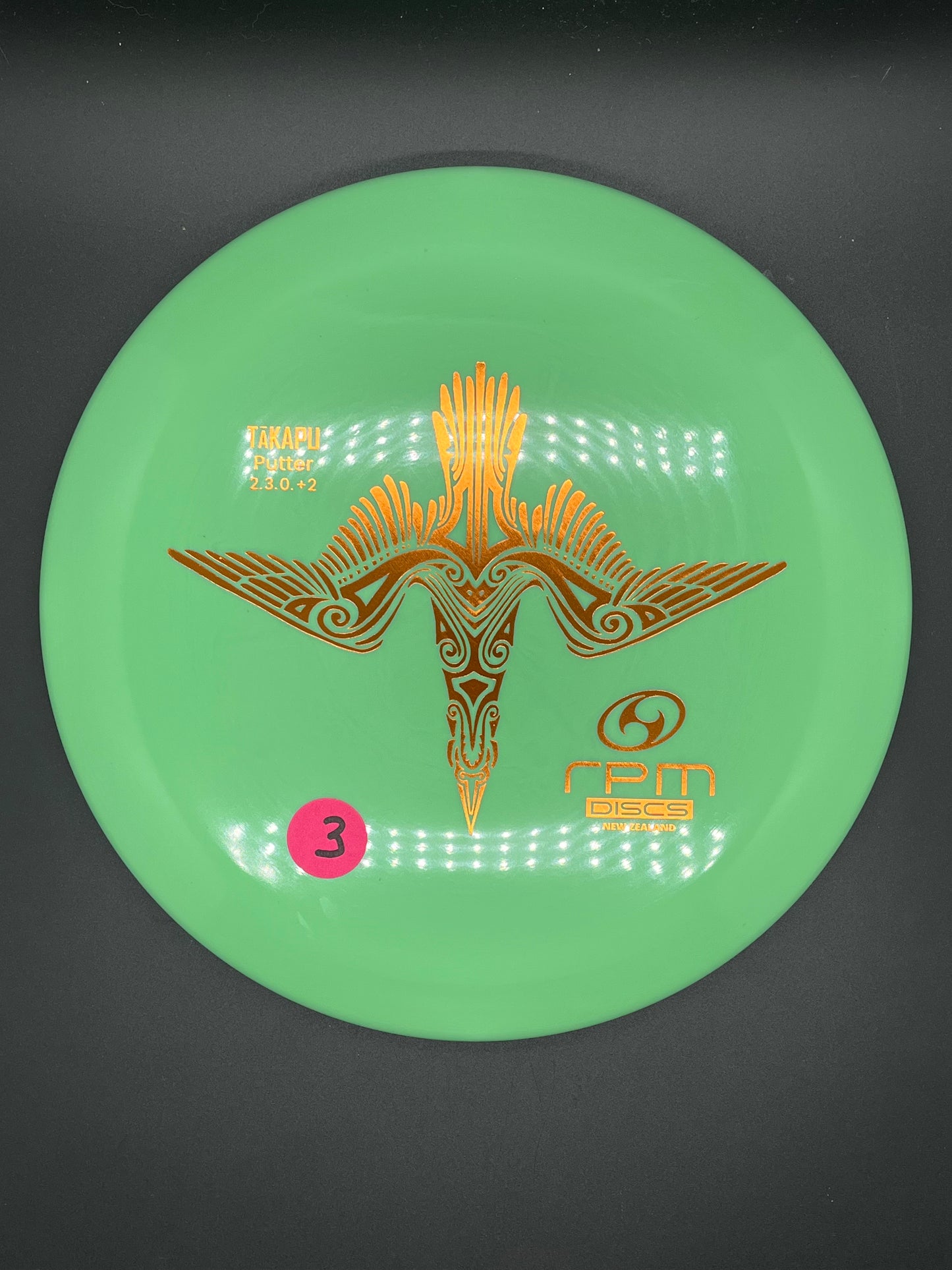 RPM Discs Atomic Takapu