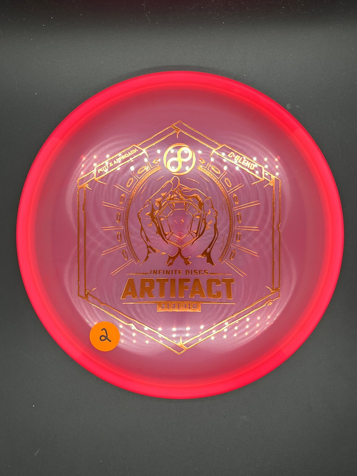 Infinite Discs C-Blend Artifact