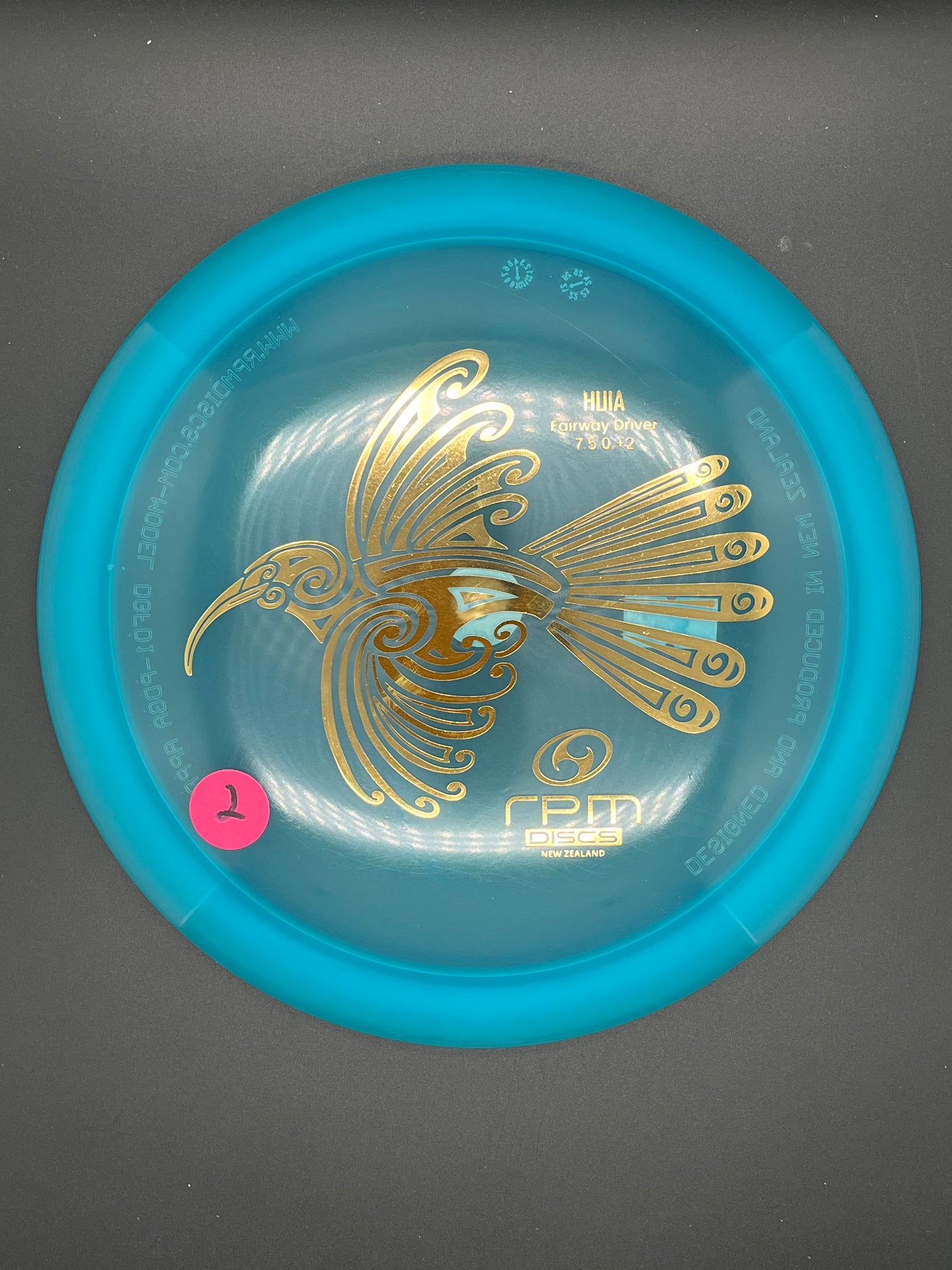 RPM Discs Cosmic Huia