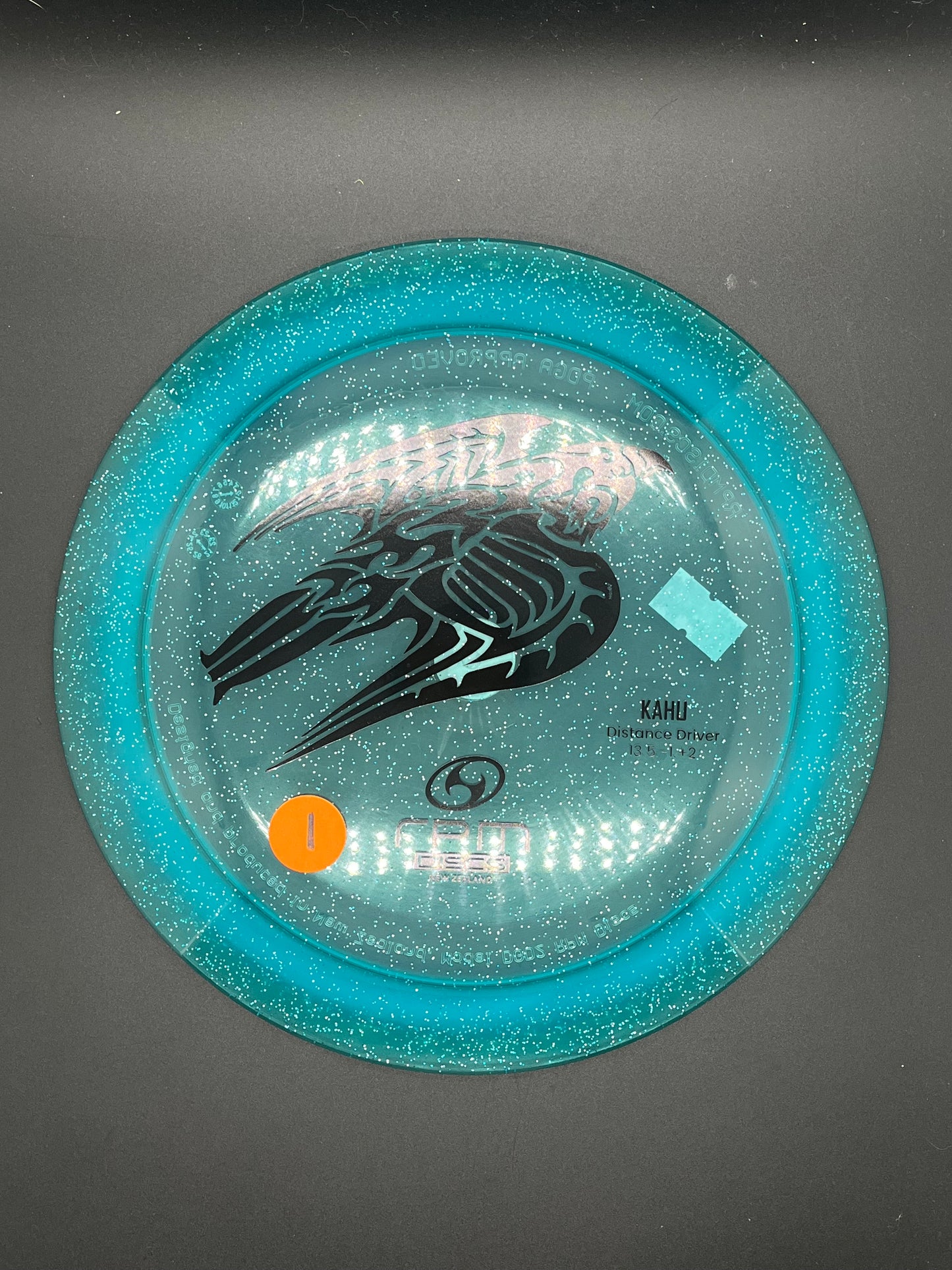 RPM Discs Cosmic Kahu