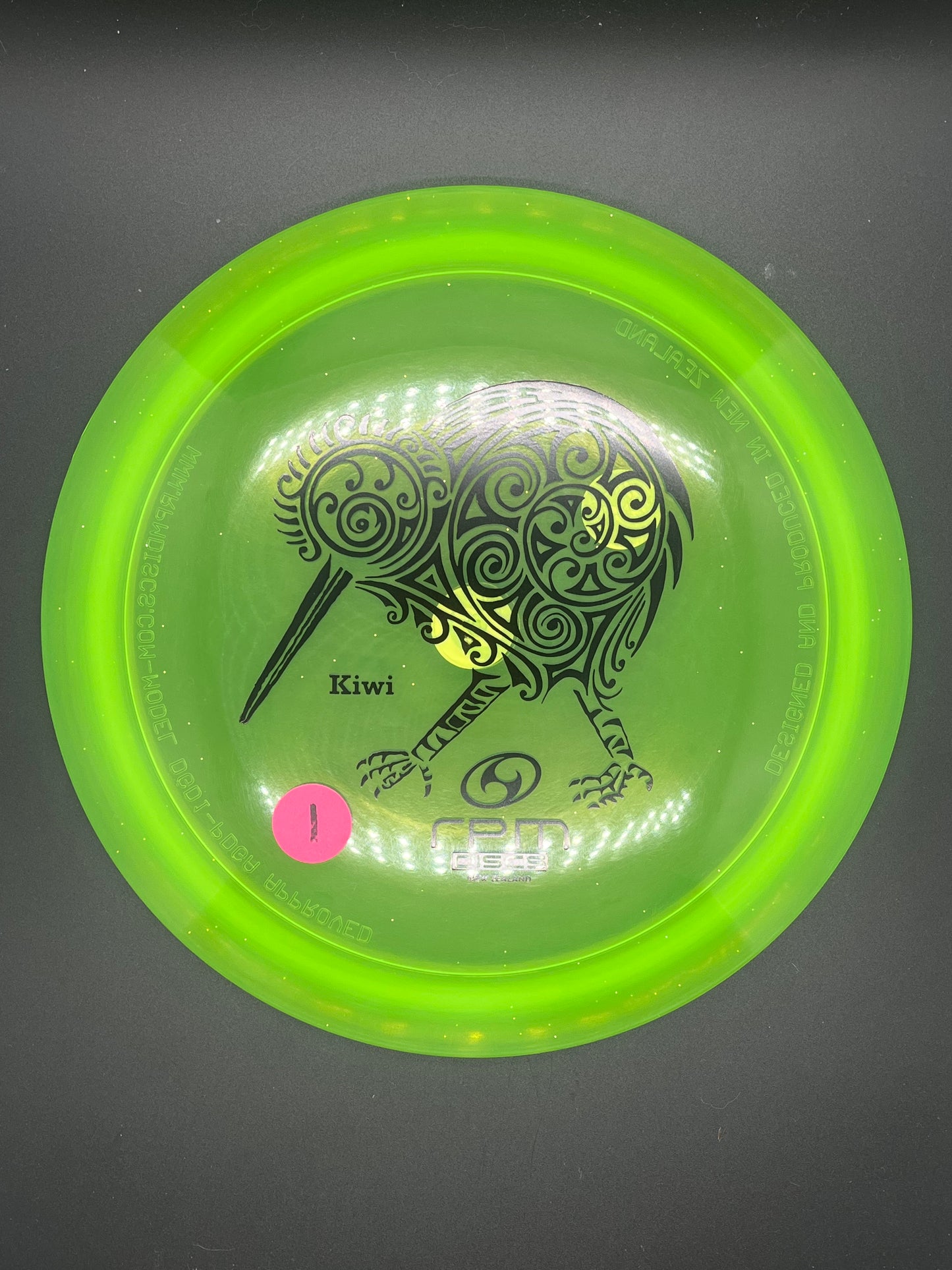 RPM Discs Cosmic Kiwi