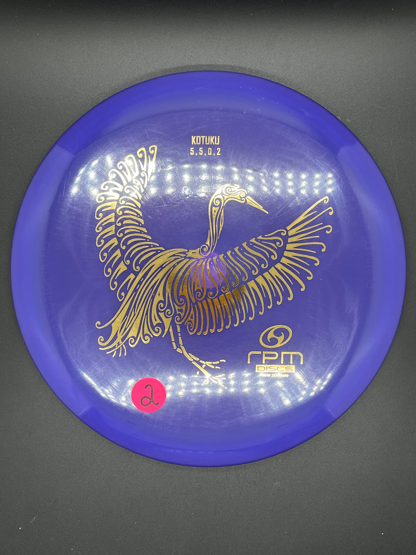 RPM Discs Cosmic Kotuku