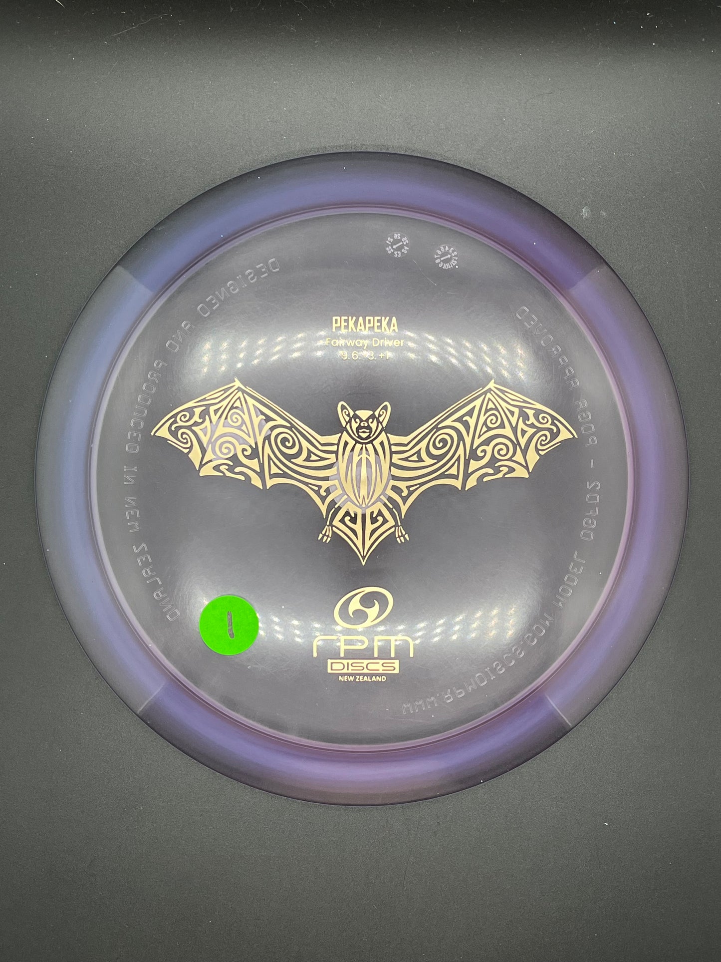 RPM Discs Cosmic Pekapeka