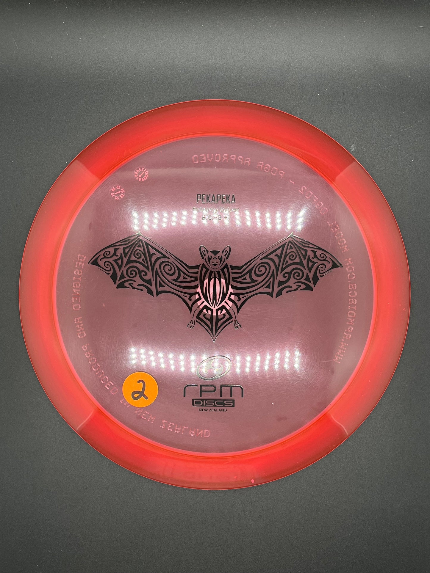 RPM Discs Cosmic Pekapeka