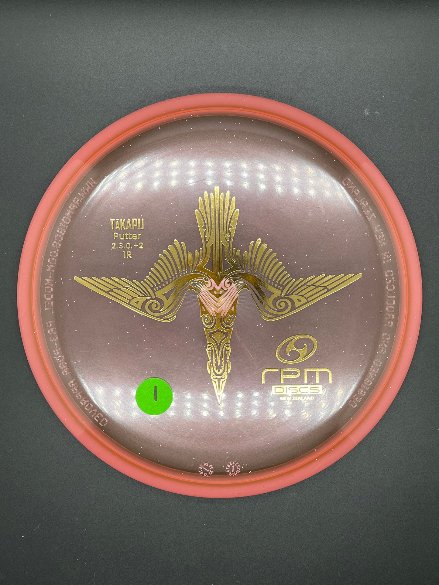 RPM Discs Cosmic Takapu