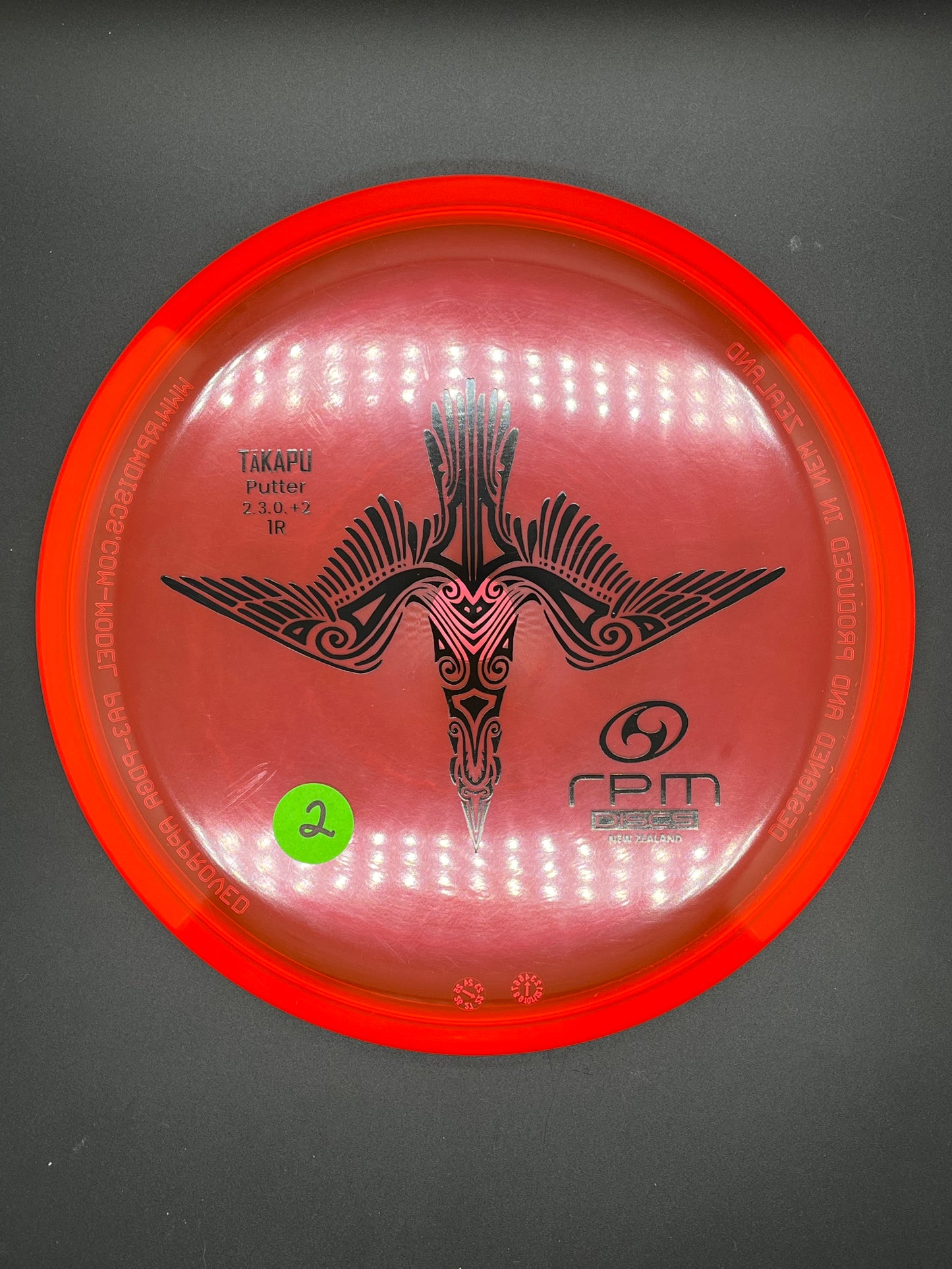RPM Discs Cosmic Takapu