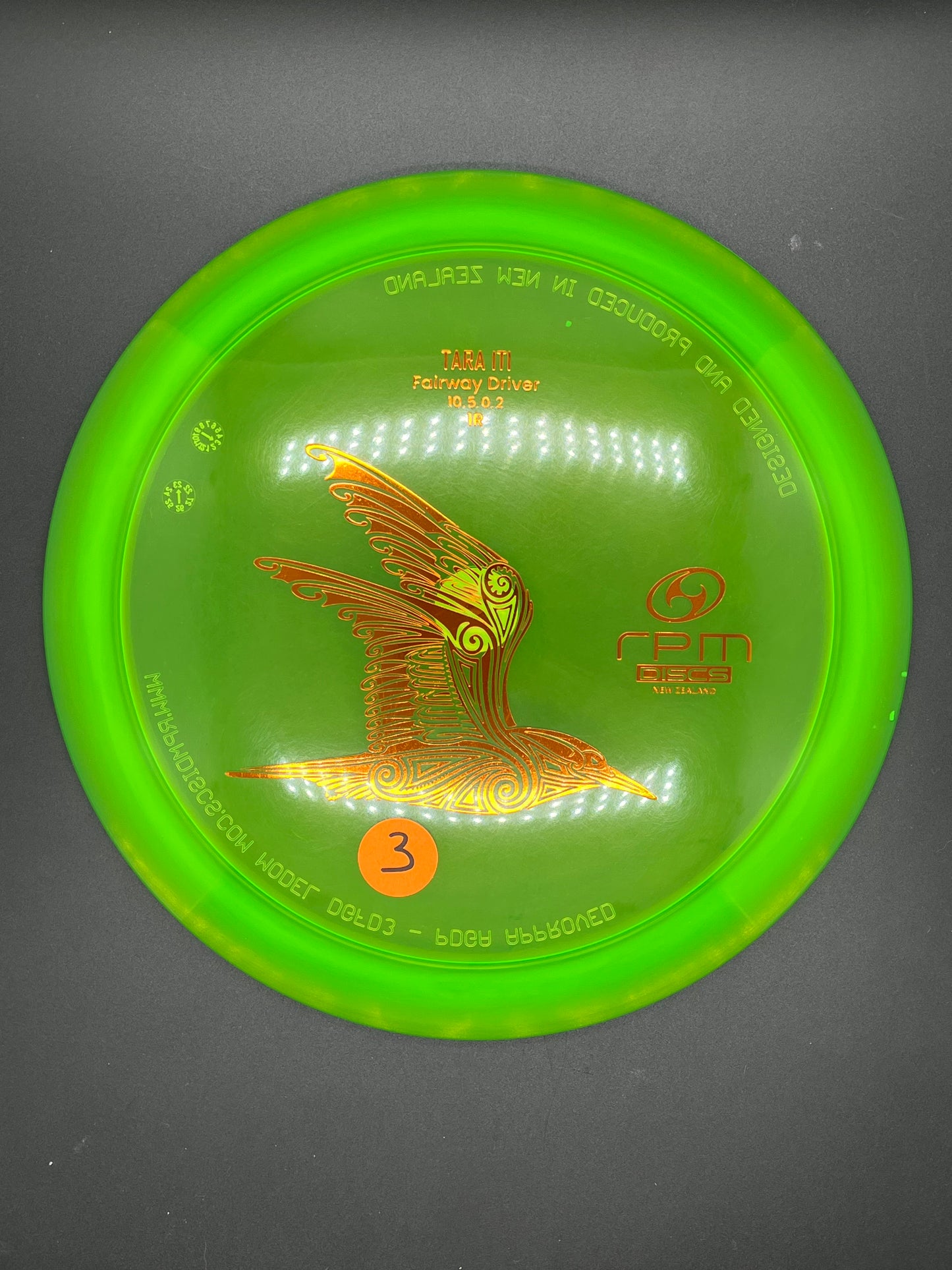 RPM Discs Cosmic Tara Iti
