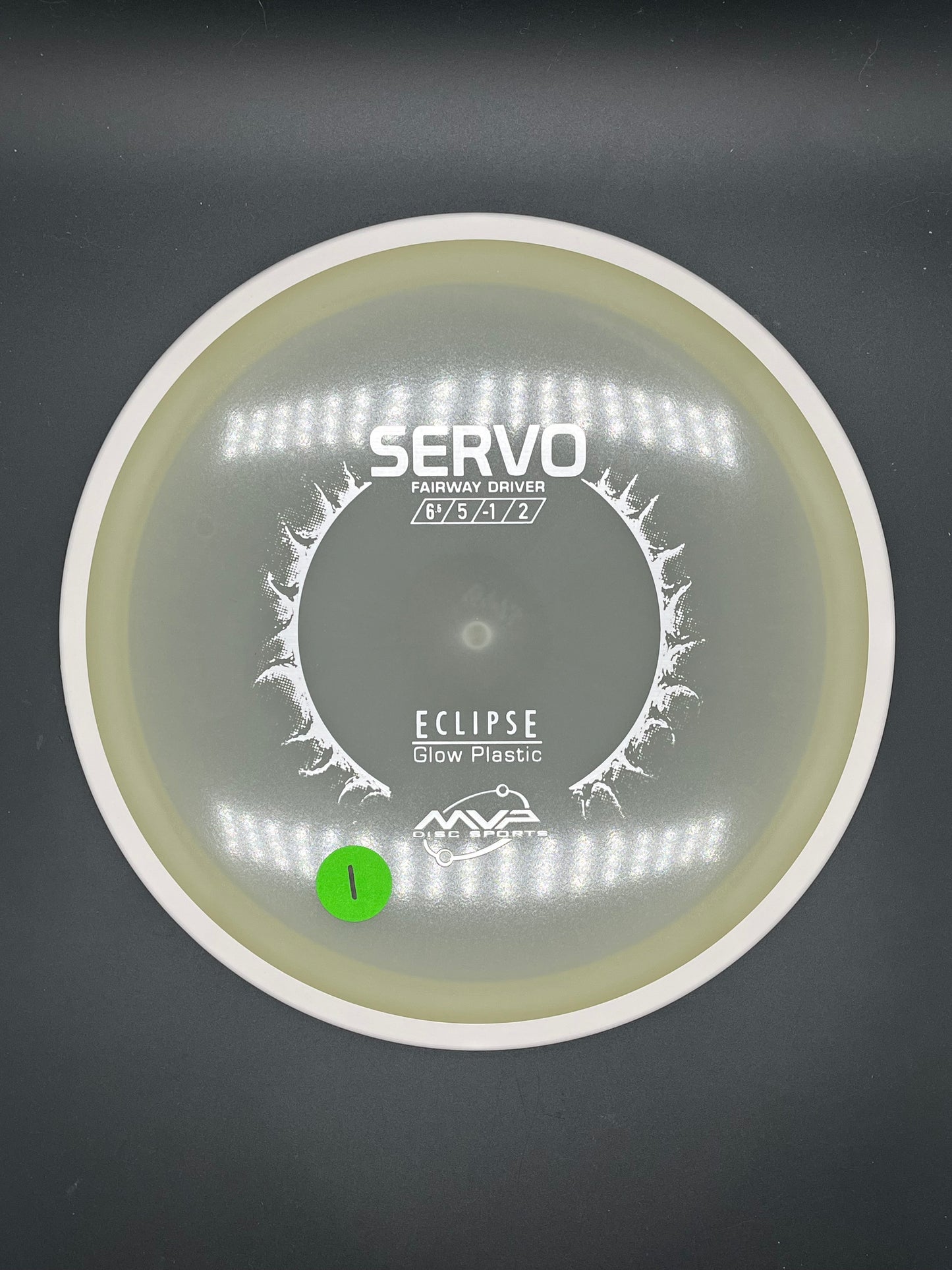 MVP Eclipse Servo