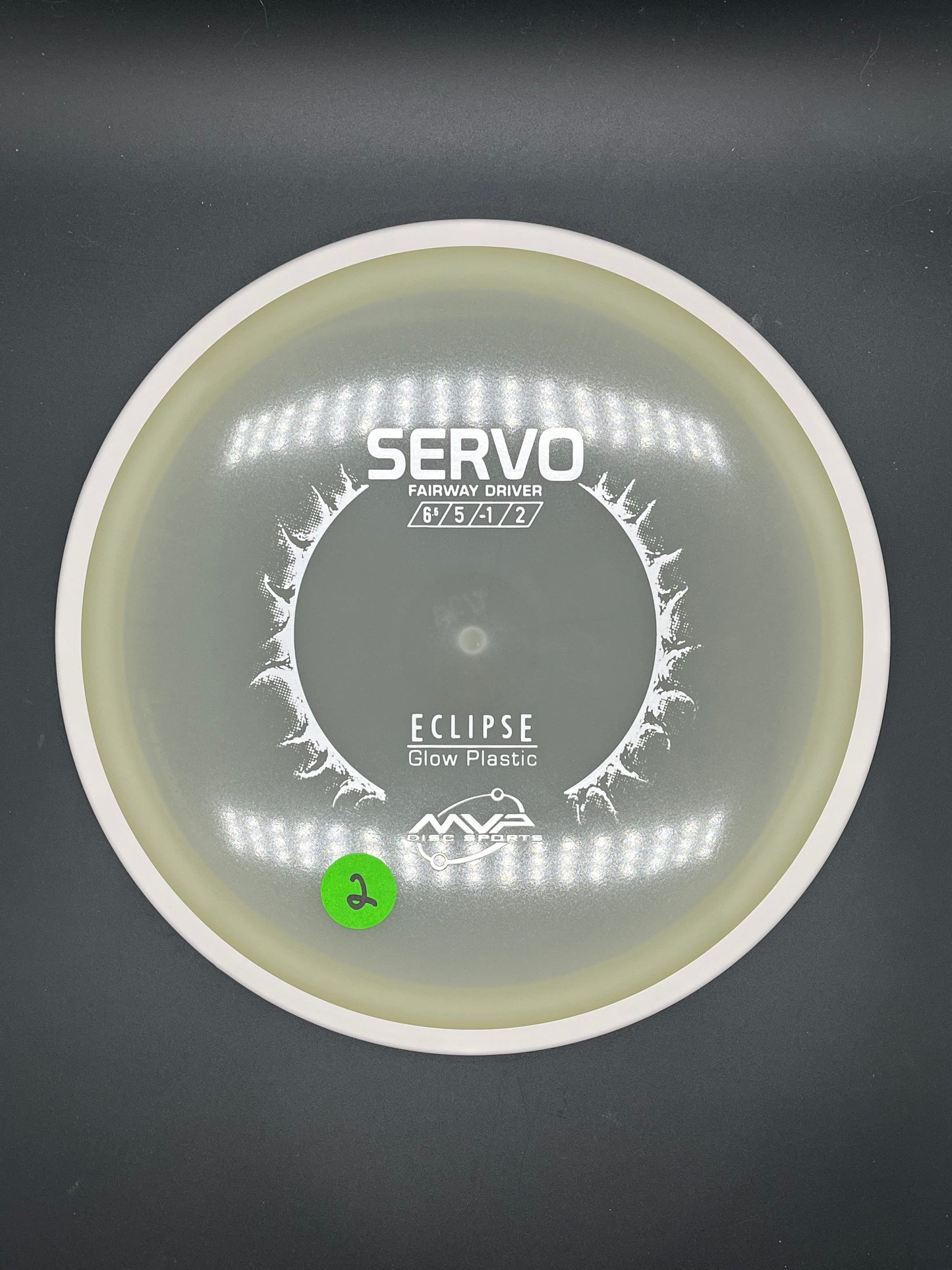 MVP Eclipse Servo