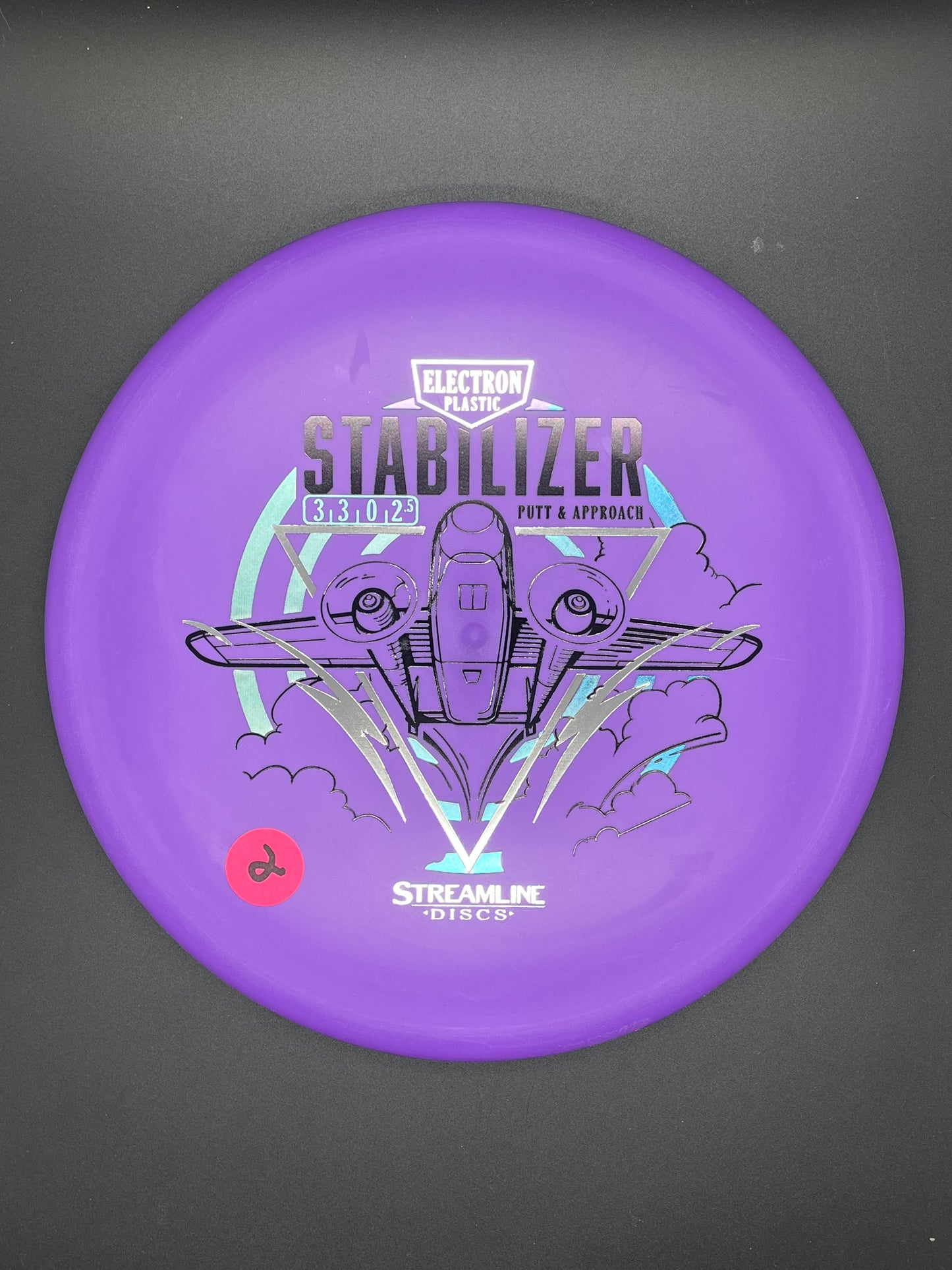 Streamline Electron Stabilizer