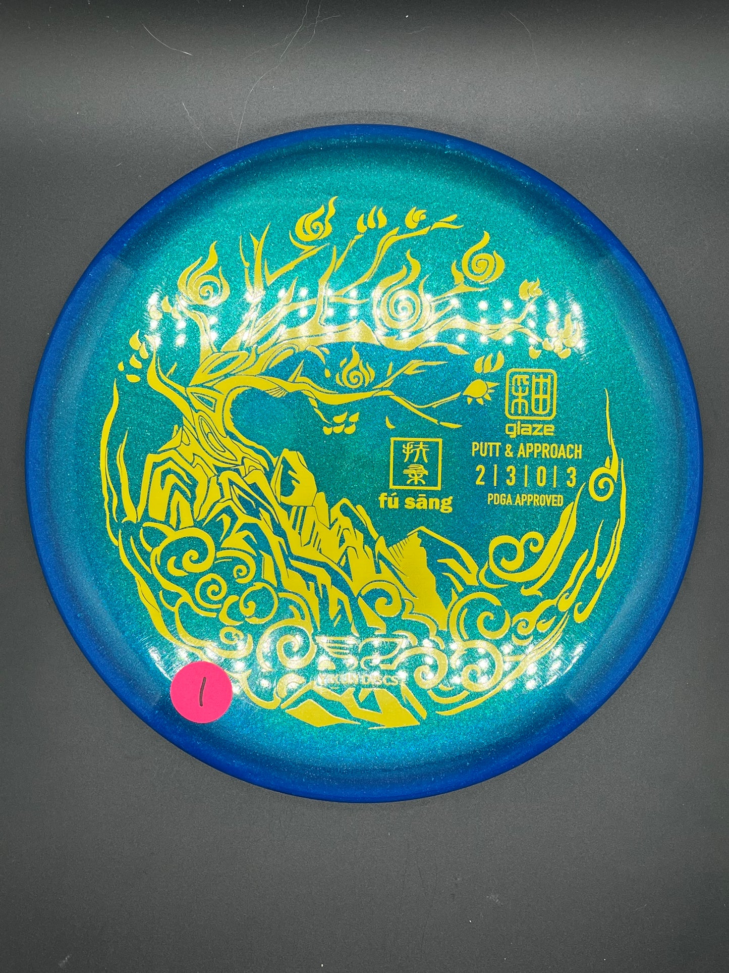 Yikun Discs Glaze Fu Sang