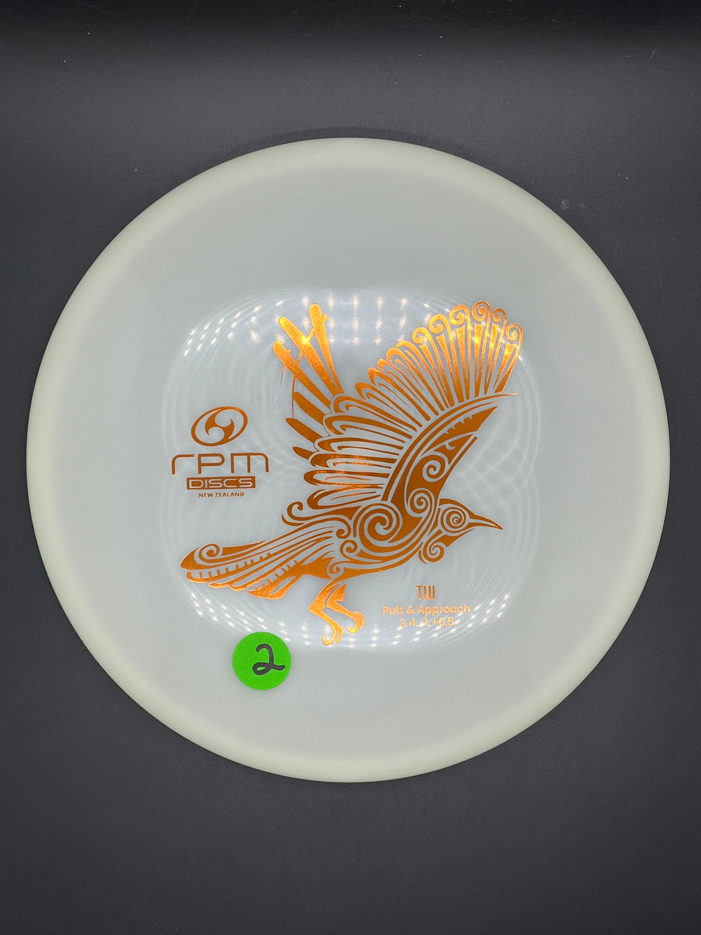 RPM Discs Glow Tui