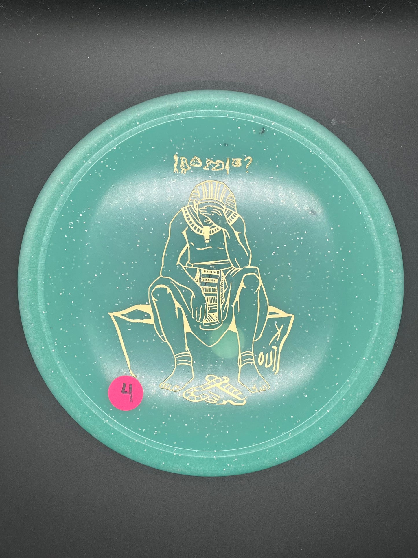 Infinite Discs X-Outs 5