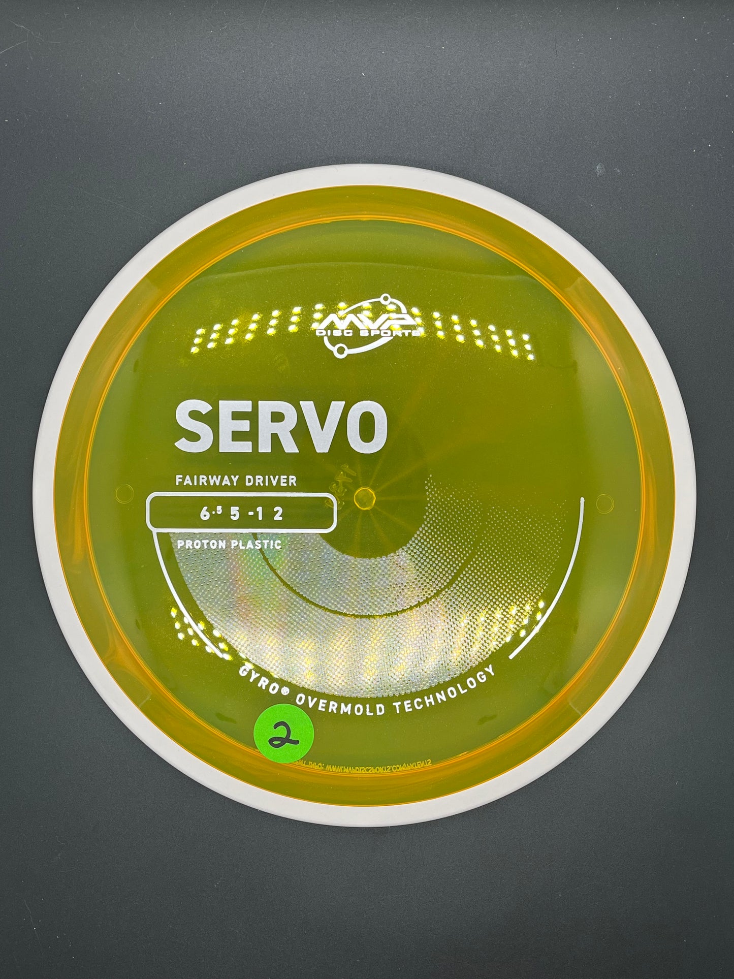 MVP Proton Servo