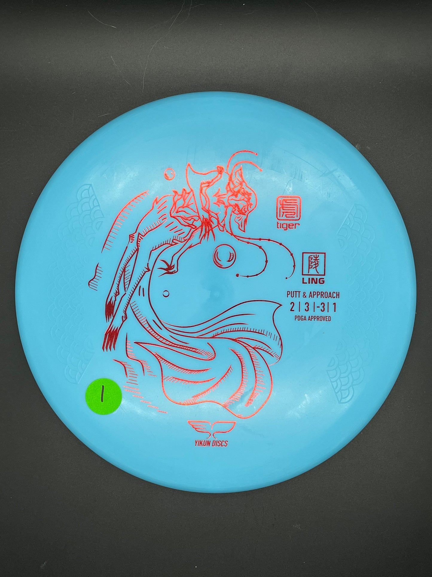 Yikun Discs Tiger Line Ling