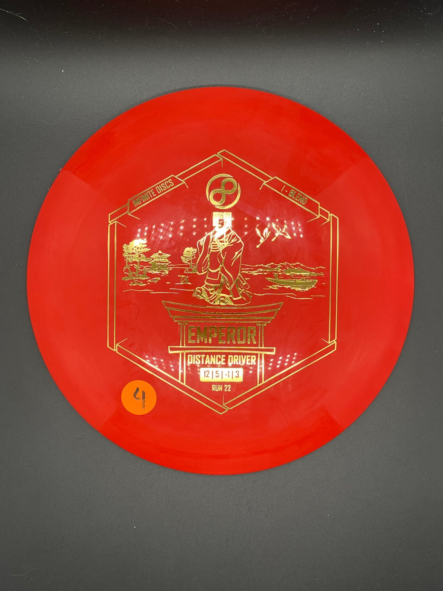Infinite Discs I-Blend Emperor