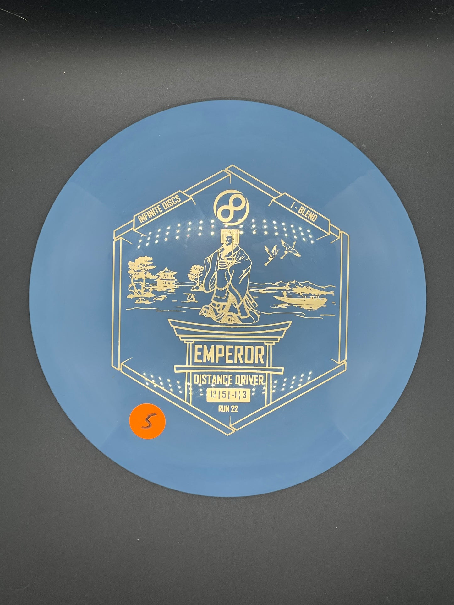Infinite Discs I-Blend Emperor