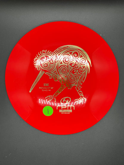 RPM Discs Atomic Kiwi