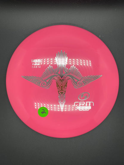 RPM Discs Atomic Takapu