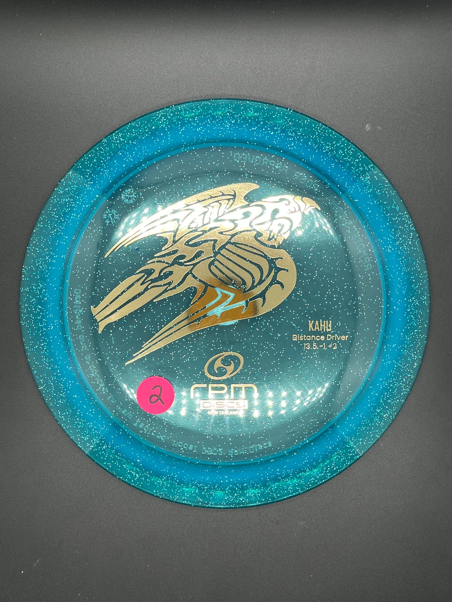 RPM Discs Cosmic Kahu