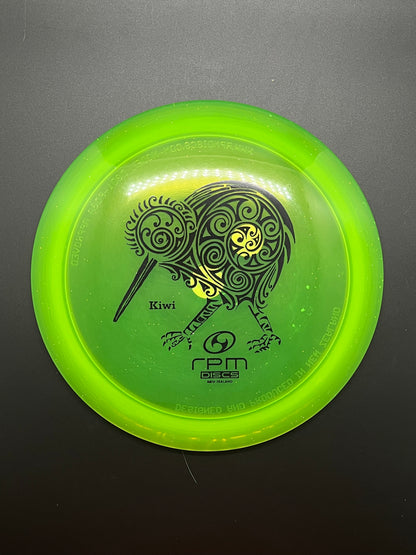 RPM Discs Cosmic Kiwi