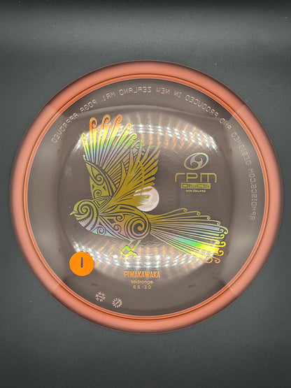RPM Discs Cosmic Piwakawaka