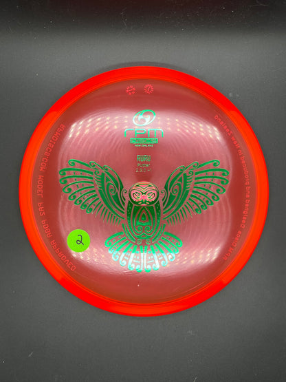 RPM Discs Cosmic Ruru