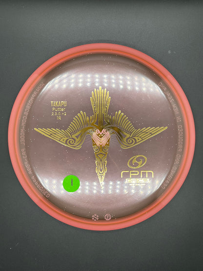 RPM Discs Cosmic Takapu