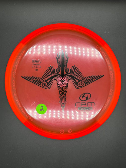 RPM Discs Cosmic Takapu