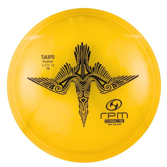 RPM Discs Cosmic Takapu