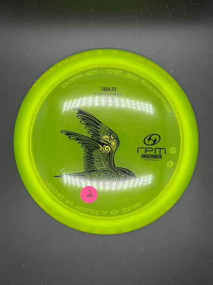 RPM Discs Cosmic Tara Iti