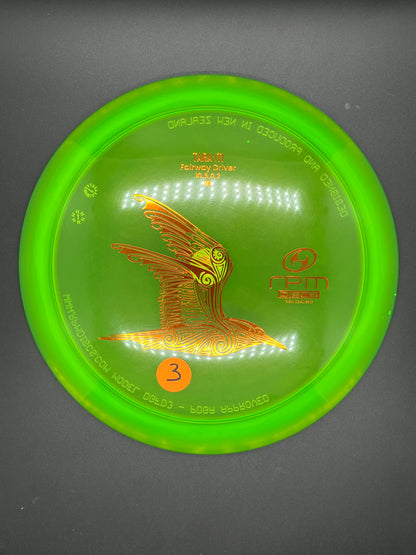 RPM Discs Cosmic Tara Iti