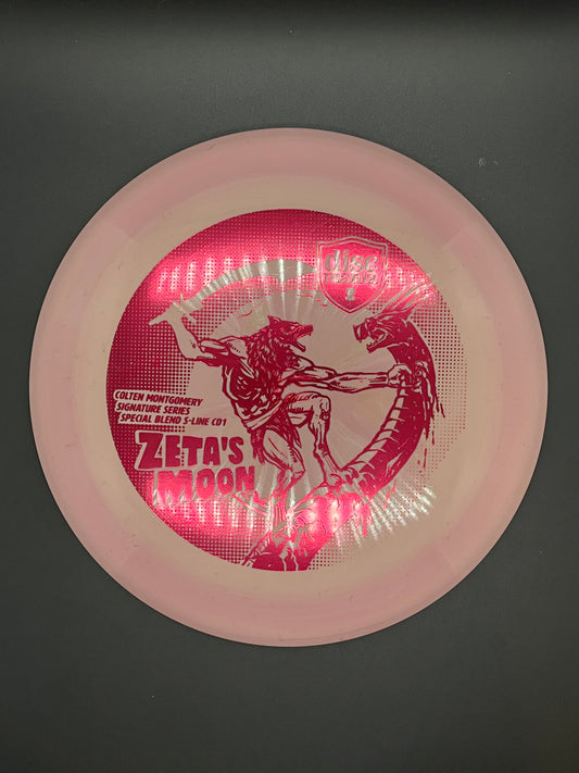 Used Discmania Discs