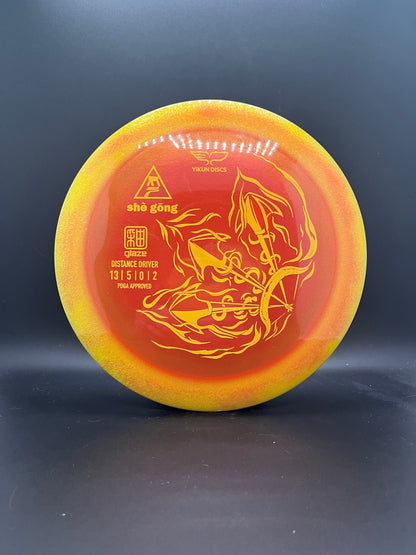 Yikun Discs Glaze She Gong