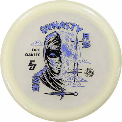 Infinite Discs Signature Series Glow C-Blend Dynasty