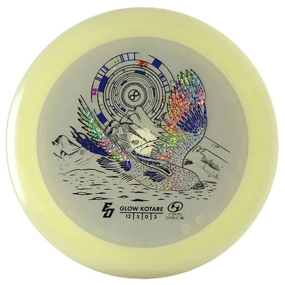 RPM Discs Signature Glow Katore