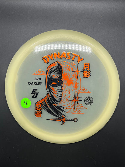 Infinite Discs Signature Series Glow C-Blend Dynasty