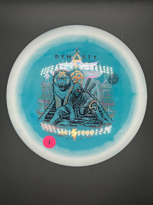 Infinite Discs Signature Series Halo C-Blend Glow Dynasty