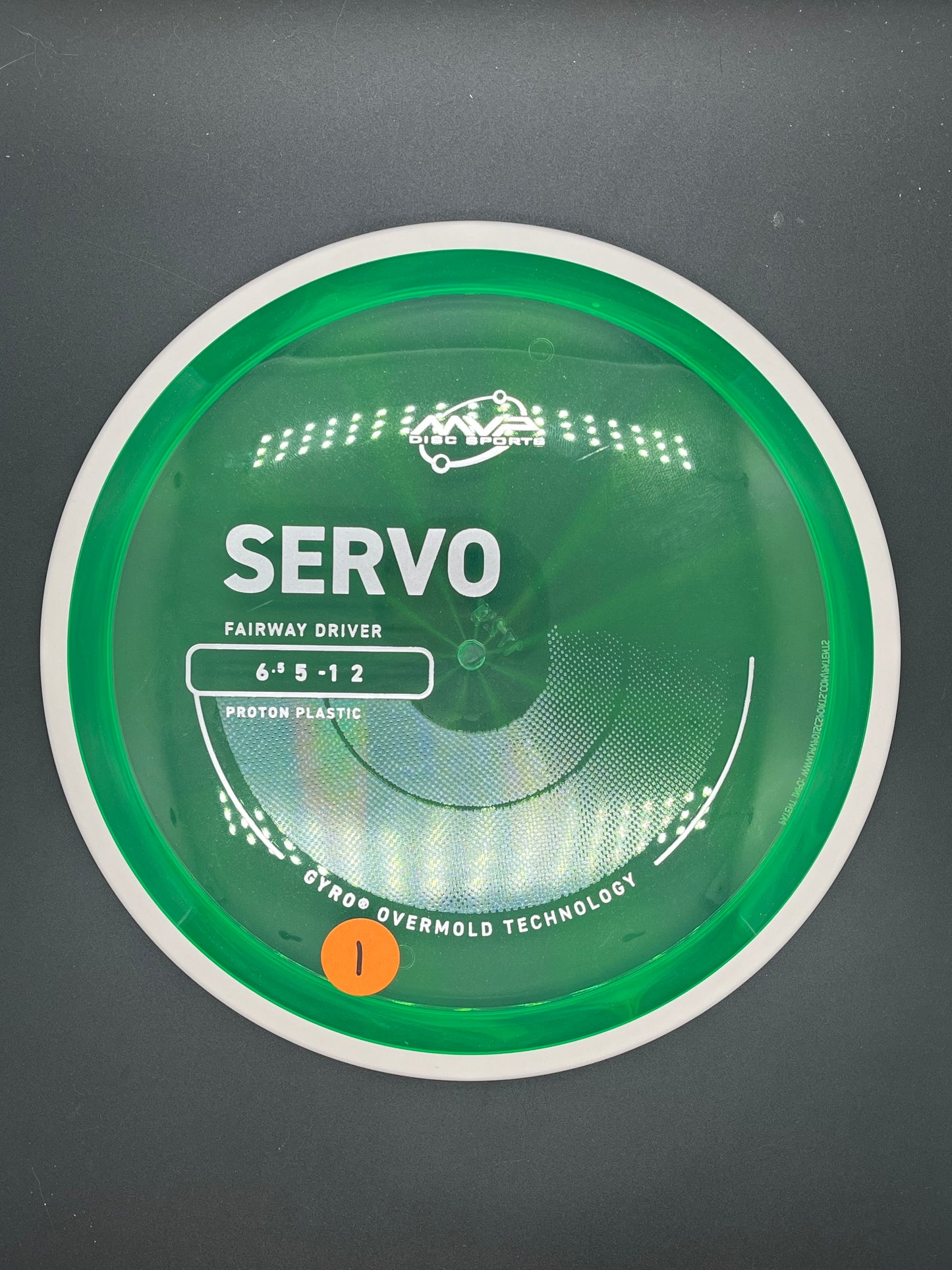 MVP Proton Servo