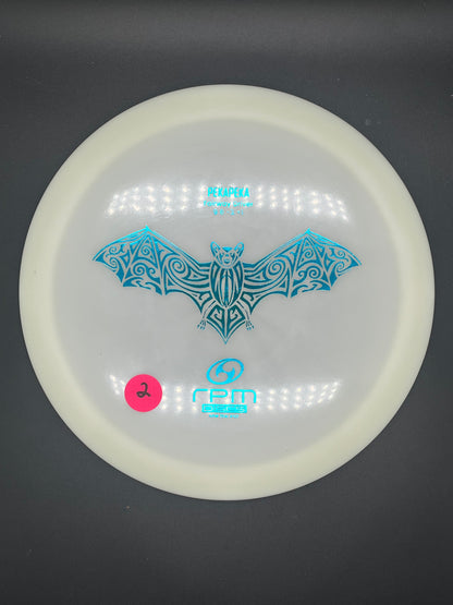 RPM Discs Glow Pekapeka
