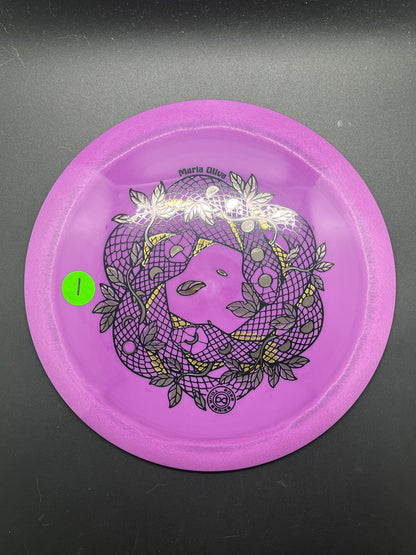Infinite Discs Signature Series S-Blend Emperor