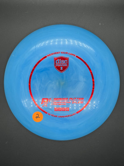 Discmania Swirl D-Line P1X (Flex 2)