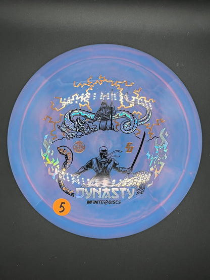 Infinite Discs Signature Series Swirly S-Blend Dynasty 2