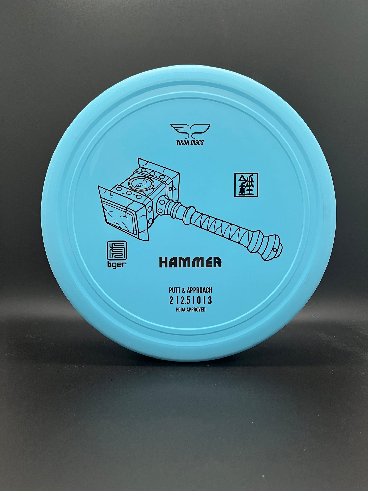 Yikun Discs Tiger Line Hammer